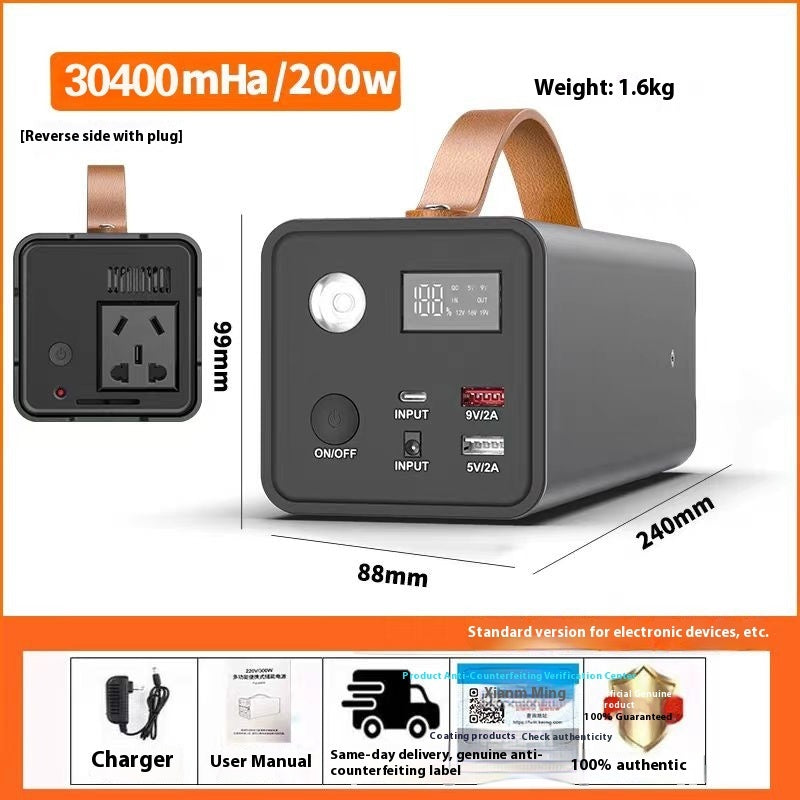 Portable Power Station